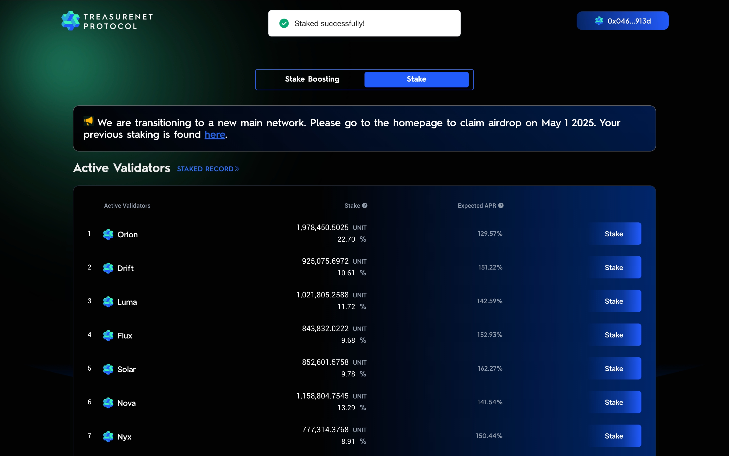 Staking_Successful